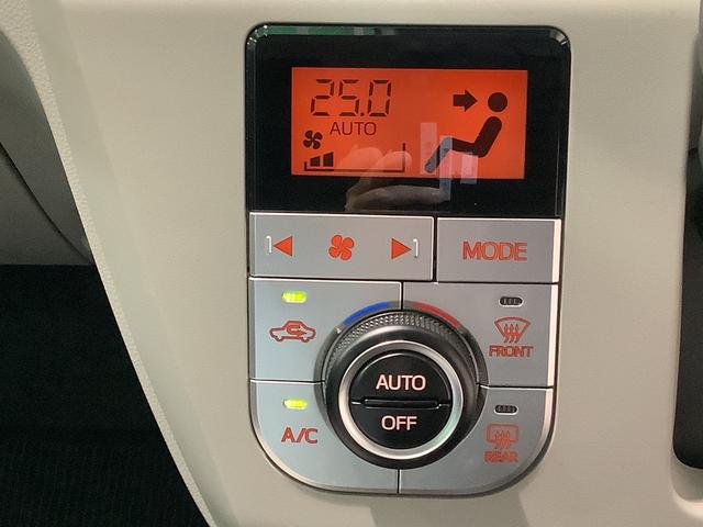 ミライースＧ　ＳＡIIIＣＤラジオ　オートエアコン　シートヒーター　アルミホイール　オートエアコン　スマートアシスト３　ＬＥＤヘッドライト　全車１年走行距離無制限まごころ保証付き！（栃木県）の中古車