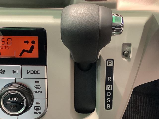 ミライースＧ　ＳＡIIIＣＤラジオ　オートエアコン　シートヒーター　アルミホイール　オートエアコン　スマートアシスト３　ＬＥＤヘッドライト　全車１年走行距離無制限まごころ保証付き！（栃木県）の中古車