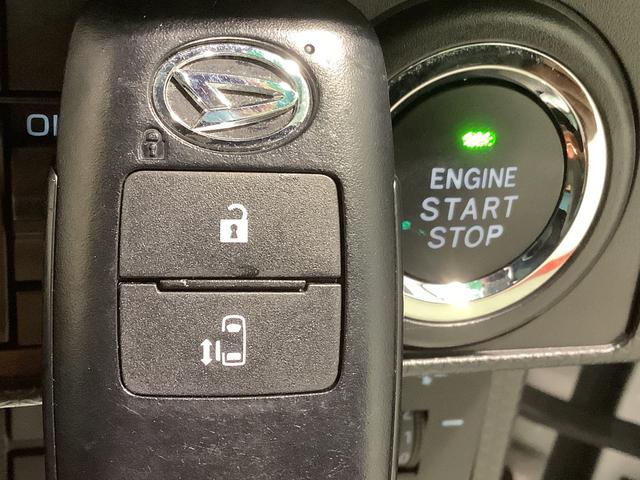 タントＸナビゲーションシステム　バックカメラ　電動スライドドア　ドライブレコーダー　ＬＥＤヘッドライト　全車１年走行距離無制限まごころ保証付き！（栃木県）の中古車
