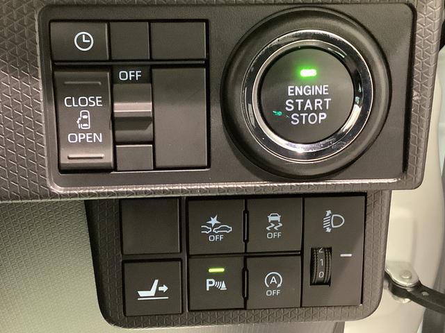 タントＸナビゲーションシステム　バックカメラ　電動スライドドア　ドライブレコーダー　ＬＥＤヘッドライト　全車１年走行距離無制限まごころ保証付き！（栃木県）の中古車