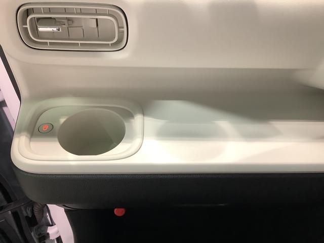 ムーヴキャンバスストライプスＧナビゲーションシステム　パノラマモニター　両側電動スライドドア　ドライブレコーダー　全車１年走行距離無制限まごころ保証付き！（栃木県）の中古車