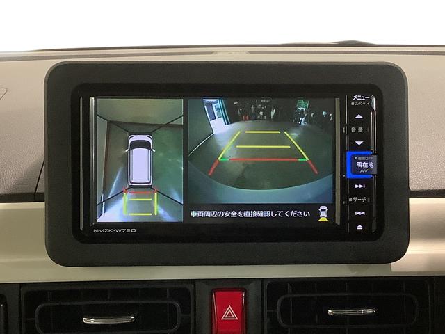 ムーヴキャンバスストライプスＧナビゲーションシステム　パノラマモニター　両側電動スライドドア　ドライブレコーダー　全車１年走行距離無制限まごころ保証付き！（栃木県）の中古車