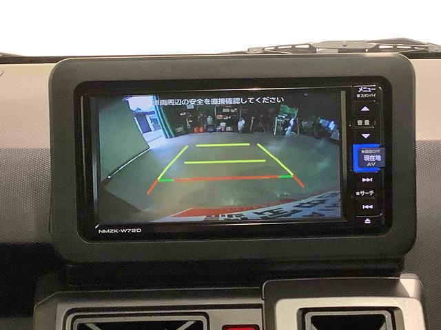 タフトＧターボ　クロムベンチャーナビゲーションシステム　バックカメラ　クルーズコントロール機能　ドライブレコーダー　全車１年走行距離無制限まごころ保証付き！（栃木県）の中古車