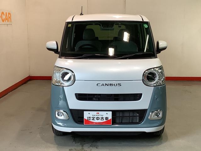 ムーヴキャンバスストライプスＧドライブレコーダー　ナビゲーションシステム　バックカメラ　両側電動スライドドア　全車１年走行距離無制限まごころ保証付き！（栃木県）の中古車
