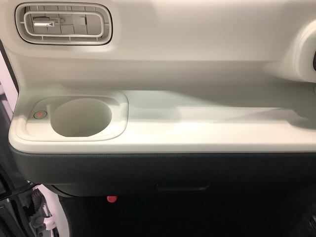 ムーヴキャンバスストライプスＧドライブレコーダー　ナビゲーションシステム　バックカメラ　両側電動スライドドア　全車１年走行距離無制限まごころ保証付き！（栃木県）の中古車