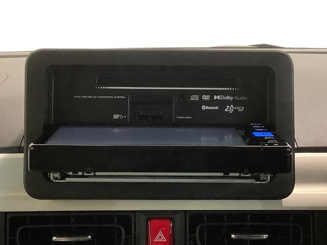 ムーヴキャンバスストライプスＧドライブレコーダー　ナビゲーションシステム　バックカメラ　両側電動スライドドア　全車１年走行距離無制限まごころ保証付き！（栃木県）の中古車