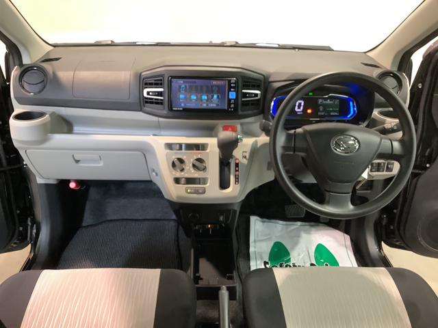 ミライースＸ　リミテッドＳＡIIIナビゲーションシステム　バックカメラ　ドライブレコーダー　ＥＴＣ車載器　キーフリーシステム　タバコ臭　全車１年走行距離無制限まごころ保証付き！（栃木県）の中古車