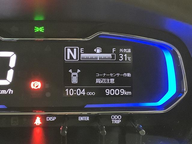 ミライースＸ　リミテッドＳＡIIIナビゲーションシステム　バックカメラ　ドライブレコーダー　ＥＴＣ車載器　キーフリーシステム　タバコ臭　全車１年走行距離無制限まごころ保証付き！（栃木県）の中古車