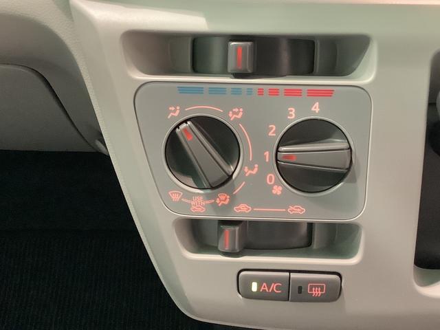 ミライースＸ　リミテッドＳＡIIIナビゲーションシステム　バックカメラ　ドライブレコーダー　ＥＴＣ車載器　キーフリーシステム　タバコ臭　全車１年走行距離無制限まごころ保証付き！（栃木県）の中古車