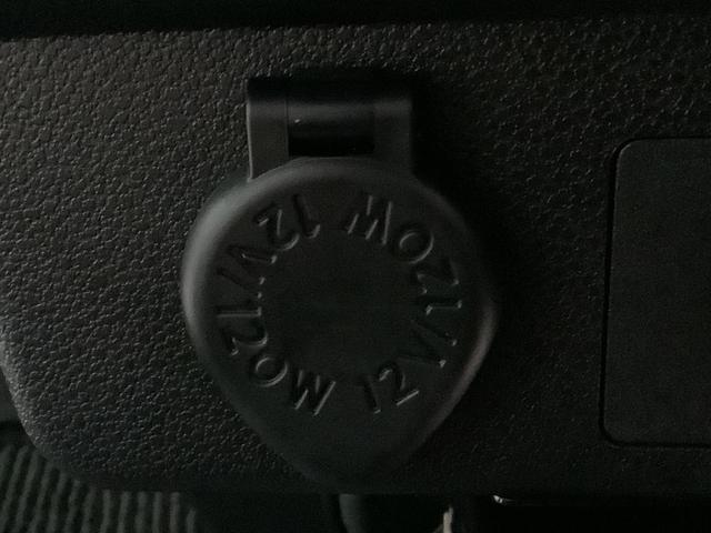 ミライースＸ　リミテッドＳＡIIIナビゲーションシステム　バックカメラ　ドライブレコーダー　ＥＴＣ車載器　キーフリーシステム　タバコ臭　全車１年走行距離無制限まごころ保証付き！（栃木県）の中古車