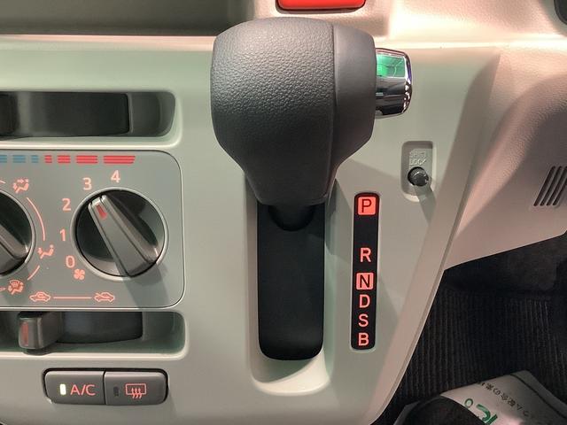 ミライースＸ　リミテッドＳＡIIIナビゲーションシステム　バックカメラ　ドライブレコーダー　ＥＴＣ車載器　キーフリーシステム　タバコ臭　全車１年走行距離無制限まごころ保証付き！（栃木県）の中古車