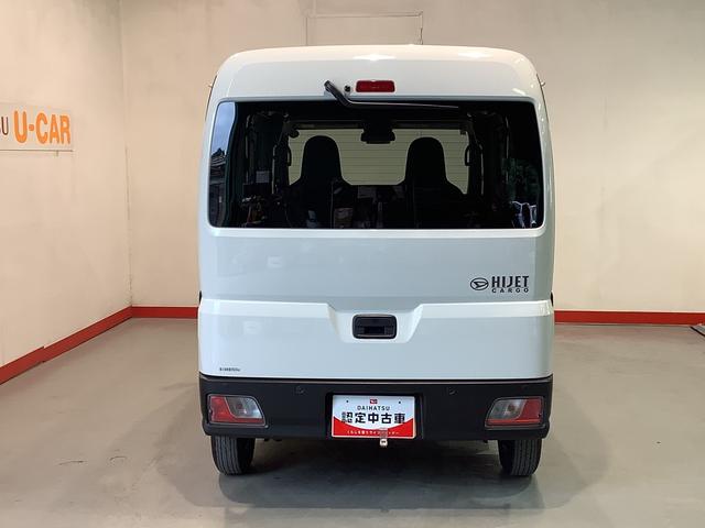 ハイゼットカーゴＤＸ全車１年走行距離無制限まごころ保証付き！　２ＷＤ　ＣＶＴ　スマートアシスト　コーナーセンサー　マニュアルエアコン　オートライト（栃木県）の中古車