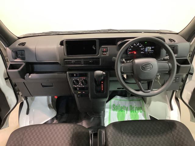 ハイゼットカーゴＤＸ全車１年走行距離無制限まごころ保証付き！　２ＷＤ　ＣＶＴ　スマートアシスト　コーナーセンサー　マニュアルエアコン　オートライト（栃木県）の中古車