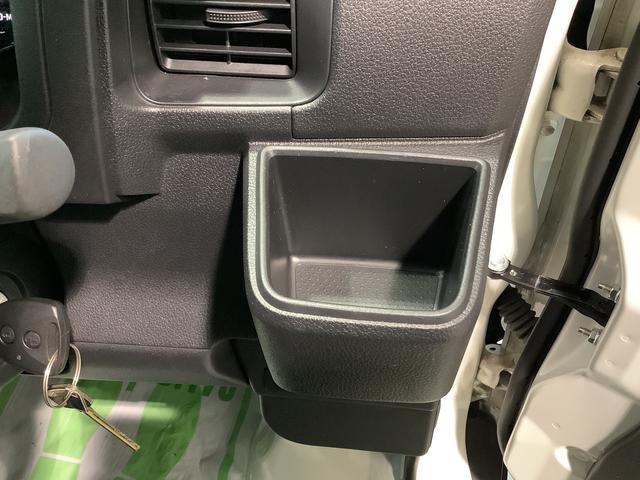 ハイゼットカーゴＤＸ全車１年走行距離無制限まごころ保証付き！　２ＷＤ　ＣＶＴ　スマートアシスト　コーナーセンサー　マニュアルエアコン　オートライト（栃木県）の中古車