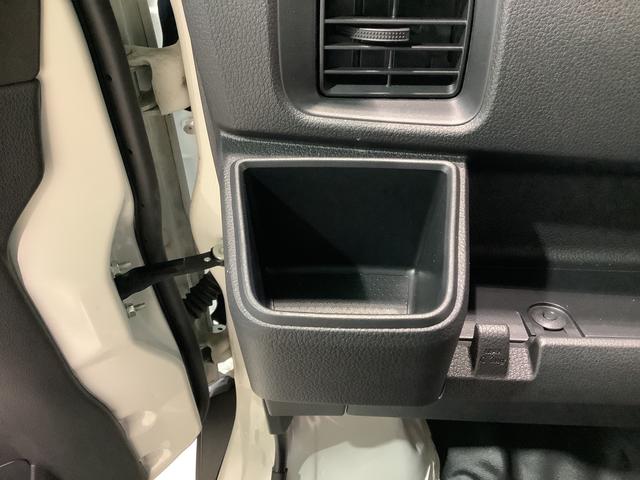 ハイゼットカーゴＤＸ全車１年走行距離無制限まごころ保証付き！　２ＷＤ　ＣＶＴ　スマートアシスト　コーナーセンサー　マニュアルエアコン　オートライト（栃木県）の中古車