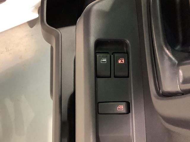 ハイゼットカーゴＤＸ全車１年走行距離無制限まごころ保証付き！　２ＷＤ　ＣＶＴ　スマートアシスト　コーナーセンサー　マニュアルエアコン　オートライト（栃木県）の中古車
