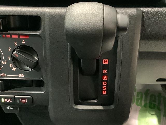 ハイゼットカーゴＤＸ全車１年走行距離無制限まごころ保証付き！　２ＷＤ　ＣＶＴ　スマートアシスト　コーナーセンサー　マニュアルエアコン　オートライト（栃木県）の中古車