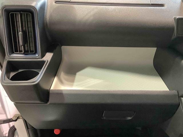 タントＸキーフリーシステム　電動スライドドア　オートエアコン　スマートアシスト　コーナーセンサー　全車１年走行距離無制限まごころ保証付き！（栃木県）の中古車