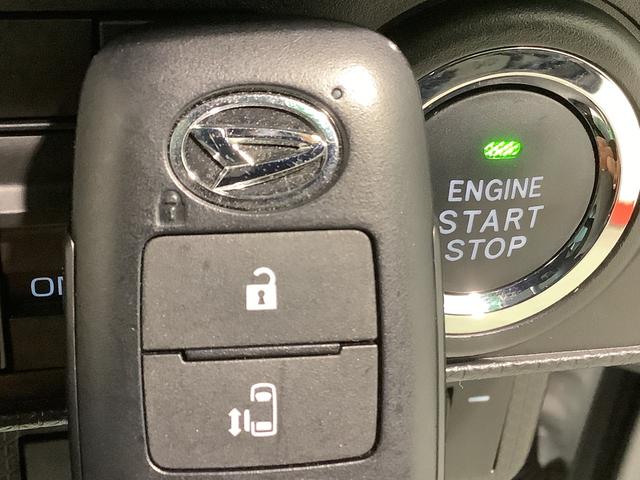 タントＸキーフリーシステム　電動スライドドア　オートエアコン　スマートアシスト　コーナーセンサー　全車１年走行距離無制限まごころ保証付き！（栃木県）の中古車