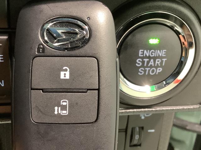 タントＸＬＥＤヘッドライト　スマートアシスト　コーナーセンサー　電動スライドドア　オートライト　全車１年走行距離無制限まごころ保証付き！（栃木県）の中古車