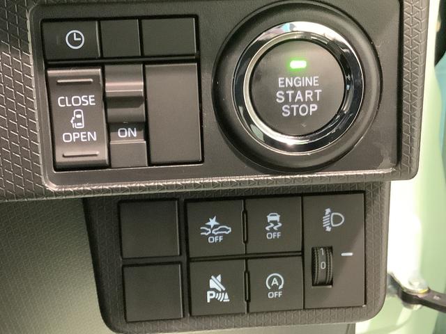 タントＸＬＥＤヘッドライト　スマートアシスト　コーナーセンサー　電動スライドドア　オートライト　全車１年走行距離無制限まごころ保証付き！（栃木県）の中古車
