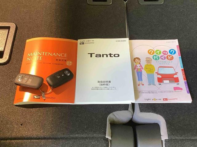 タントＸＬＥＤヘッドライト　スマートアシスト　コーナーセンサー　電動スライドドア　オートライト　全車１年走行距離無制限まごころ保証付き！（栃木県）の中古車