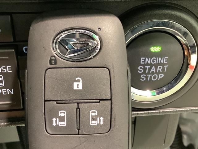 タントカスタムＸキーフリーシステム　ＬＥＤヘッドライト　ＬＥＤフォグランプ　両側電動スライドドア　転席助手席シートヒーター全車１年走行距離無制限まごころ保証付き！（栃木県）の中古車