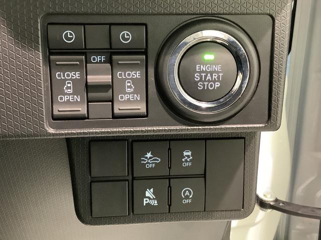 タントカスタムＸキーフリーシステム　ＬＥＤヘッドライト　ＬＥＤフォグランプ　両側電動スライドドア　転席助手席シートヒーター全車１年走行距離無制限まごころ保証付き！（栃木県）の中古車