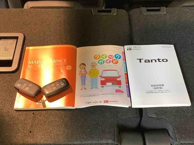 タントカスタムＸキーフリーシステム　ＬＥＤヘッドライト　ＬＥＤフォグランプ　両側電動スライドドア　転席助手席シートヒーター全車１年走行距離無制限まごころ保証付き！（栃木県）の中古車