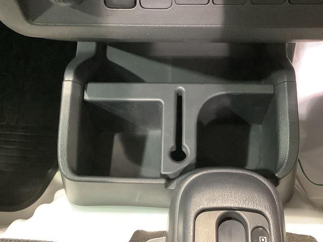 ピクシストラックスタンダード４ＷＤ　ＡＴ　マニュアルエアコン　ＥＴＣ車載器　純正ラジオ　荷台ゴムマット　　全車１年走行距離無制限まごころ保証付き！（栃木県）の中古車