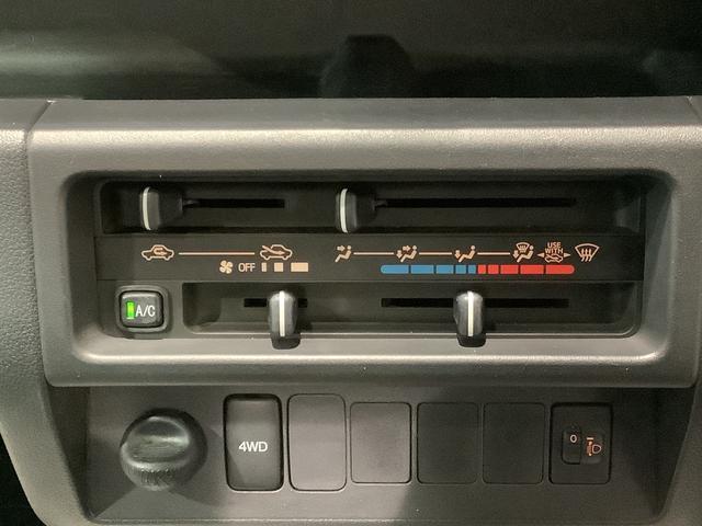 ピクシストラックスタンダード４ＷＤ　ＡＴ　マニュアルエアコン　ＥＴＣ車載器　純正ラジオ　荷台ゴムマット　　全車１年走行距離無制限まごころ保証付き！（栃木県）の中古車