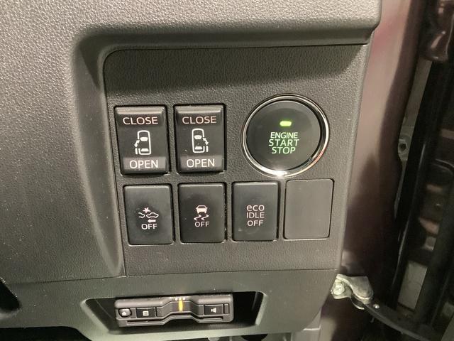 タントカスタムＸ　ＳＡ（栃木県）の中古車