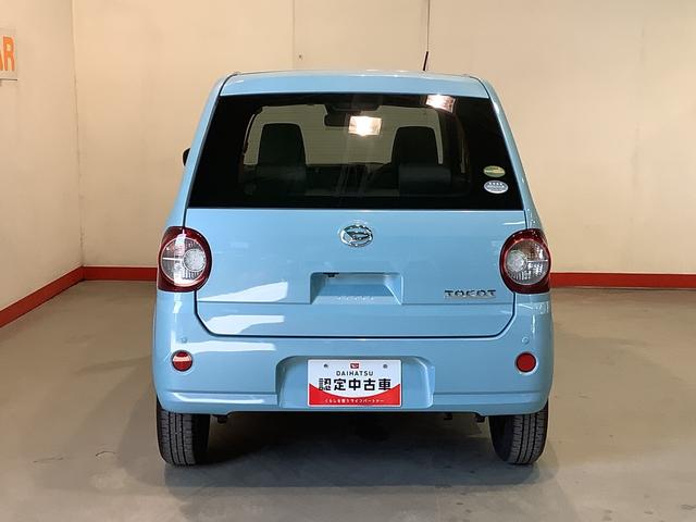 ミラトコットＸ　ＳＡIIIナビゲーションシステム　バックカメラ　スマートアシスト３　ＬＥＤヘッドライト　コーナーセンサー　全車１年走行距離無制限まごころ保証付き！（栃木県）の中古車