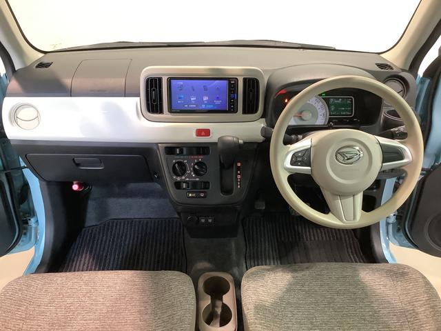 ミラトコットＸ　ＳＡIIIナビゲーションシステム　バックカメラ　スマートアシスト３　ＬＥＤヘッドライト　コーナーセンサー　全車１年走行距離無制限まごころ保証付き！（栃木県）の中古車