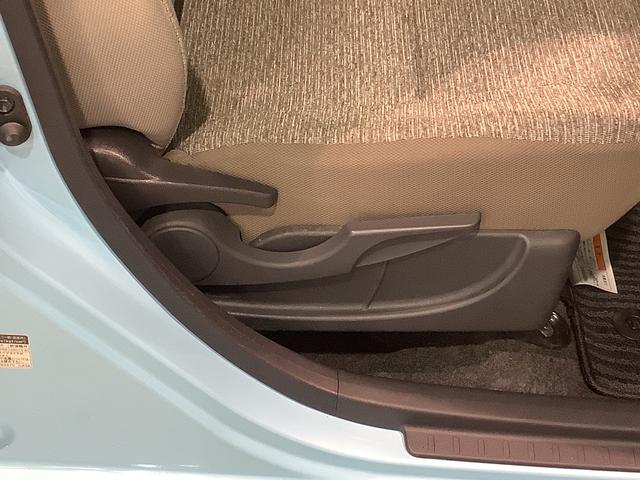 ミラトコットＸ　ＳＡIIIナビゲーションシステム　バックカメラ　スマートアシスト３　ＬＥＤヘッドライト　コーナーセンサー　全車１年走行距離無制限まごころ保証付き！（栃木県）の中古車