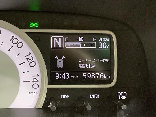 ミラトコットＸ　ＳＡIIIナビゲーションシステム　バックカメラ　スマートアシスト３　ＬＥＤヘッドライト　コーナーセンサー　全車１年走行距離無制限まごころ保証付き！（栃木県）の中古車