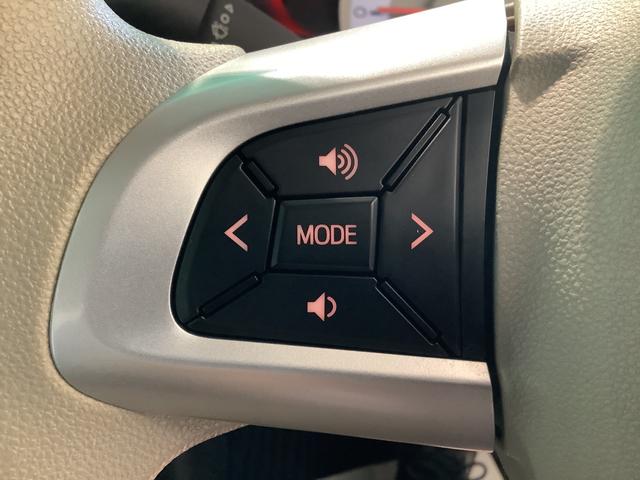 ミラトコットＸ　ＳＡIIIナビゲーションシステム　バックカメラ　スマートアシスト３　ＬＥＤヘッドライト　コーナーセンサー　全車１年走行距離無制限まごころ保証付き！（栃木県）の中古車