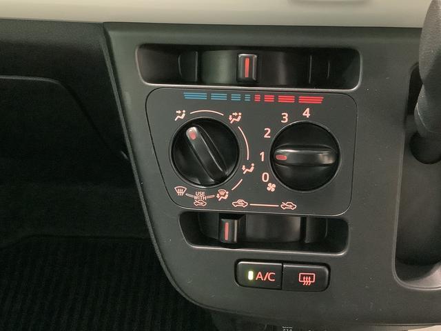 ミラトコットＸ　ＳＡIIIナビゲーションシステム　バックカメラ　スマートアシスト３　ＬＥＤヘッドライト　コーナーセンサー　全車１年走行距離無制限まごころ保証付き！（栃木県）の中古車