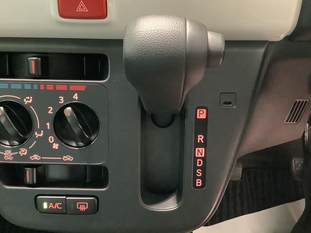 ミラトコットＸ　ＳＡIIIナビゲーションシステム　バックカメラ　スマートアシスト３　ＬＥＤヘッドライト　コーナーセンサー　全車１年走行距離無制限まごころ保証付き！（栃木県）の中古車