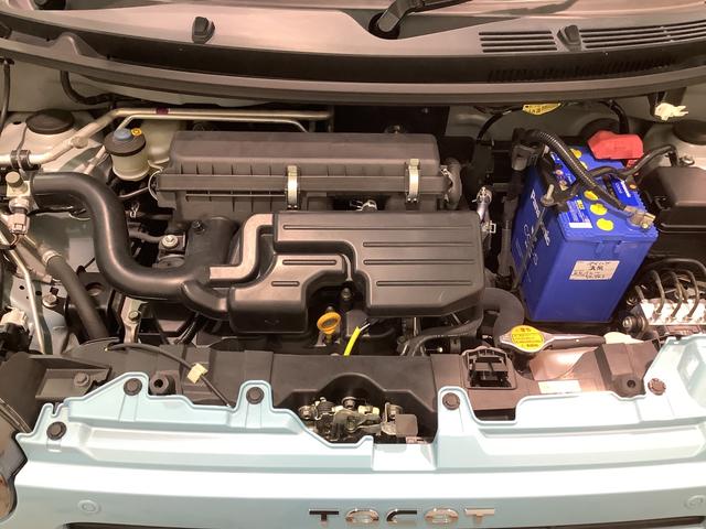 ミラトコットＸ　ＳＡIIIナビゲーションシステム　バックカメラ　スマートアシスト３　ＬＥＤヘッドライト　コーナーセンサー　全車１年走行距離無制限まごころ保証付き！（栃木県）の中古車