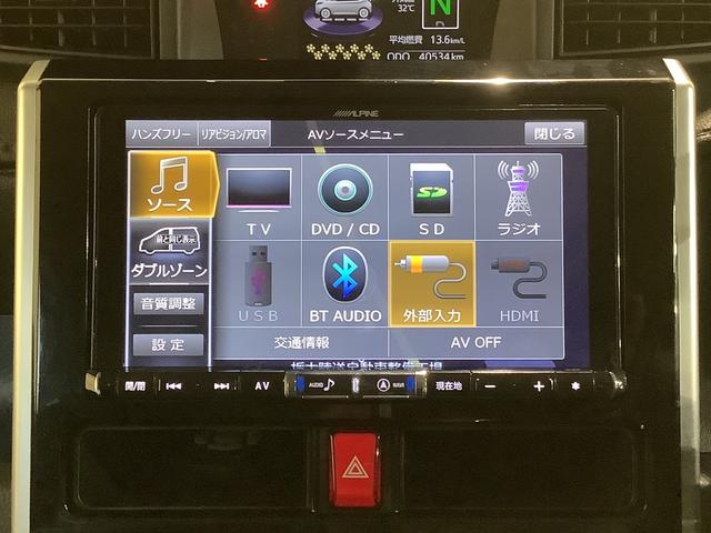 トールカスタムＧ　ターボ　ＳＡIIナビゲーションシステム　バックカメラ　社外アルミホイール　クルーズコントロール機能　両側電動スライドドア　全車１年走行距離無制限まごころ保証付き！（栃木県）の中古車