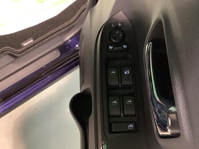 タントカスタムＸキーレスエントリーシステム　両側電動スライドドア　スマートアシスト　コーナーセンサー　全車１年走行距離無制限まごころ保証付き！（栃木県）の中古車