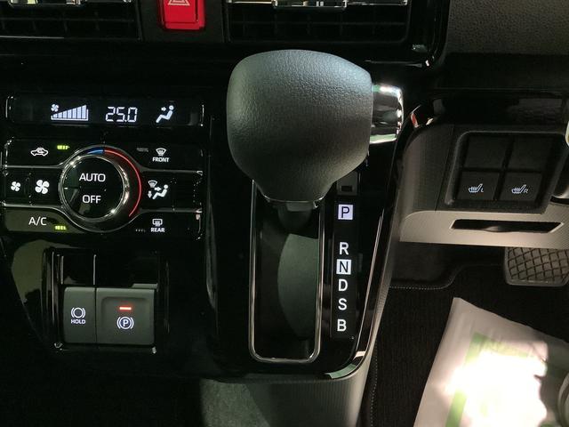 タントカスタムＸキーレスエントリーシステム　両側電動スライドドア　スマートアシスト　コーナーセンサー　全車１年走行距離無制限まごころ保証付き！（栃木県）の中古車