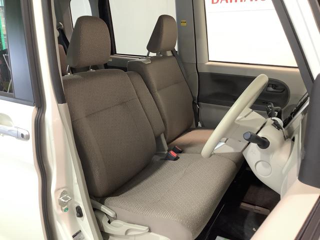 タントＸリミテッドＳＡIIIナビゲーションシステム　パノラマモニター　両側電動スライドドア　スマートアシスト　全車１年走行距離無制限まごころ保証付き！（栃木県）の中古車