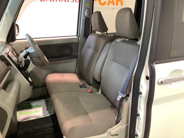 タントＸリミテッドＳＡIIIナビゲーションシステム　パノラマモニター　両側電動スライドドア　スマートアシスト　全車１年走行距離無制限まごころ保証付き！（栃木県）の中古車