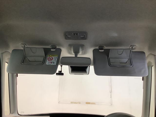 タントＸリミテッドＳＡIIIナビゲーションシステム　パノラマモニター　両側電動スライドドア　スマートアシスト　全車１年走行距離無制限まごころ保証付き！（栃木県）の中古車