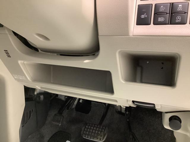 タントＸリミテッドＳＡIIIナビゲーションシステム　パノラマモニター　両側電動スライドドア　スマートアシスト　全車１年走行距離無制限まごころ保証付き！（栃木県）の中古車