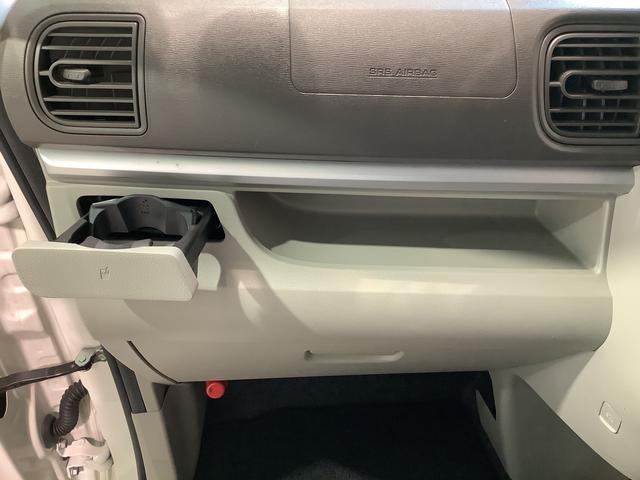 タントＸリミテッドＳＡIIIナビゲーションシステム　パノラマモニター　両側電動スライドドア　スマートアシスト　全車１年走行距離無制限まごころ保証付き！（栃木県）の中古車