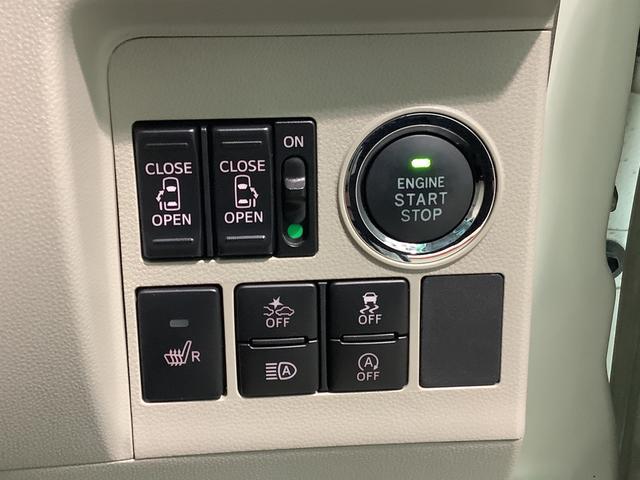 タントＸリミテッドＳＡIIIナビゲーションシステム　パノラマモニター　両側電動スライドドア　スマートアシスト　全車１年走行距離無制限まごころ保証付き！（栃木県）の中古車