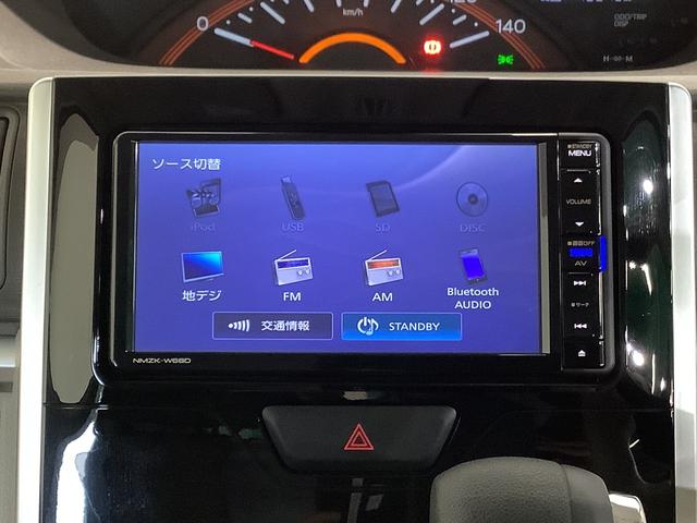 タントＸリミテッドＳＡIIIナビゲーションシステム　パノラマモニター　両側電動スライドドア　スマートアシスト　全車１年走行距離無制限まごころ保証付き！（栃木県）の中古車